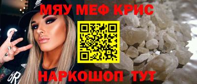 jwh Донской