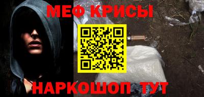 хмурый Донецк