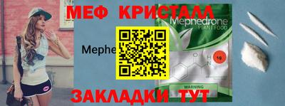 кокаин VHQ Дубна