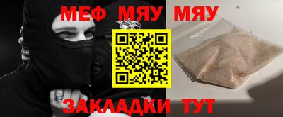 хмурый Донецк