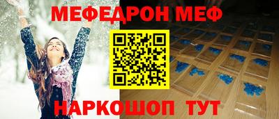 jwh Донской