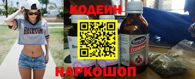 jwh Донской