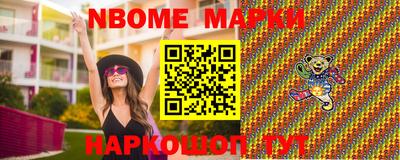 хмурый Донецк
