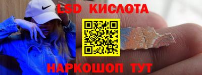 jwh Донской