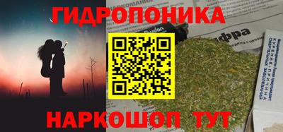 кокаин VHQ Дубна