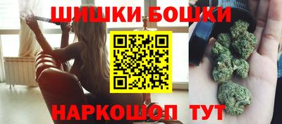 хмурый Донецк