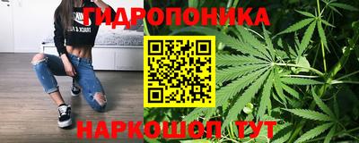 хмурый Донецк
