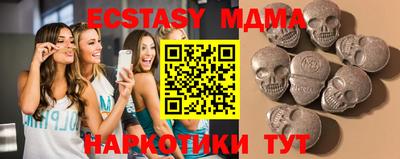 jwh Донской
