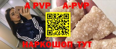 кокаин VHQ Дубна