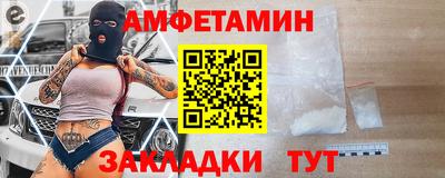 хмурый Донецк