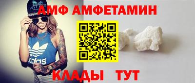 кокаин VHQ Дубна
