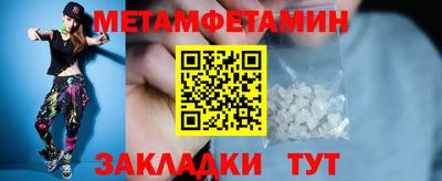 jwh Донской