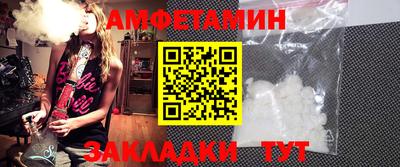 хмурый Донецк