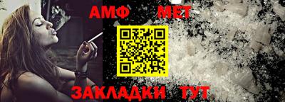 кокаин VHQ Дубна