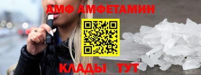 хмурый Донецк