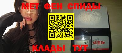 jwh Донской