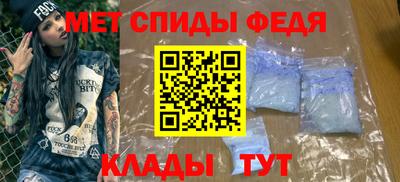 хмурый Донецк