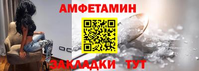 кокаин VHQ Дубна