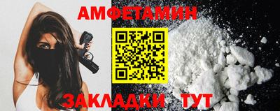 кокаин VHQ Дубна