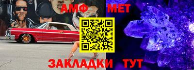 кокаин VHQ Дубна