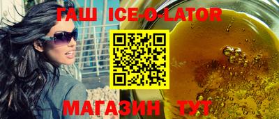 jwh Донской
