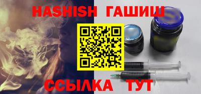 jwh Донской