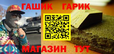 jwh Донской