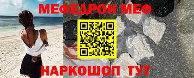 хмурый Донецк