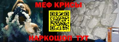 jwh Донской