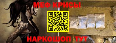 хмурый Донецк