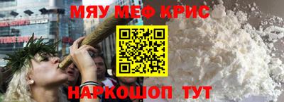 jwh Донской
