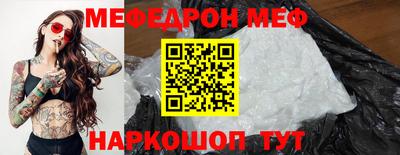 хмурый Донецк