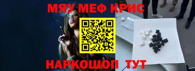 jwh Донской