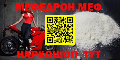 кокаин VHQ Дубна