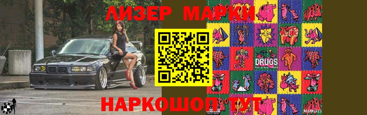 Миллерово  Лсд 25 экстази  Вход с VPN  Лсд 25 экстази кислота  LSD-25 экстази ecstasy 